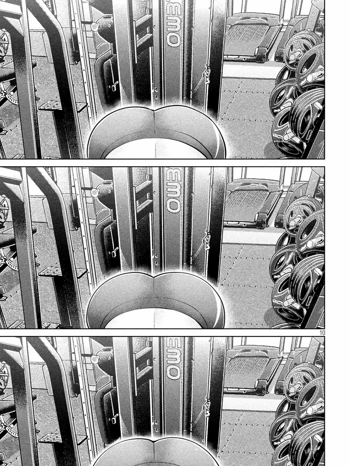 Read Big Muki Muki & Small Muchi Muchi chapter 8 image 16 on Lezhin