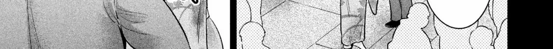 Big Muki Muki & Small Muchi Muchi Chapter 9 page 18 - 