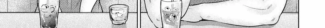 Big Muki Muki & Small Muchi Muchi Chapter 9 page 6 - 
