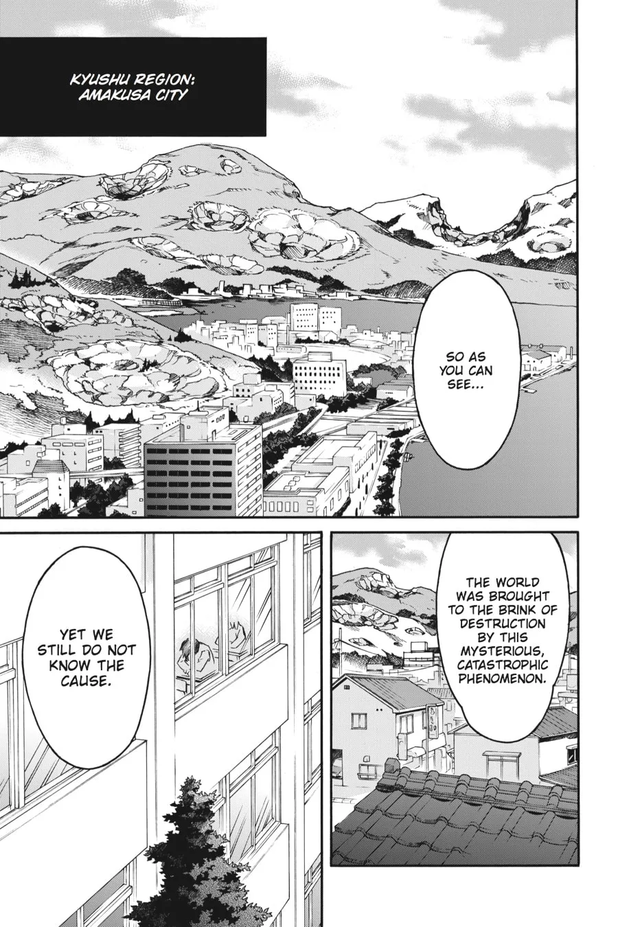 Read Big Order chapter 0 image 3 on Lezhin