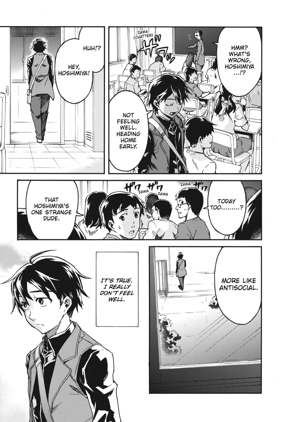 Read Big Order chapter 0 image 7 on Lezhin