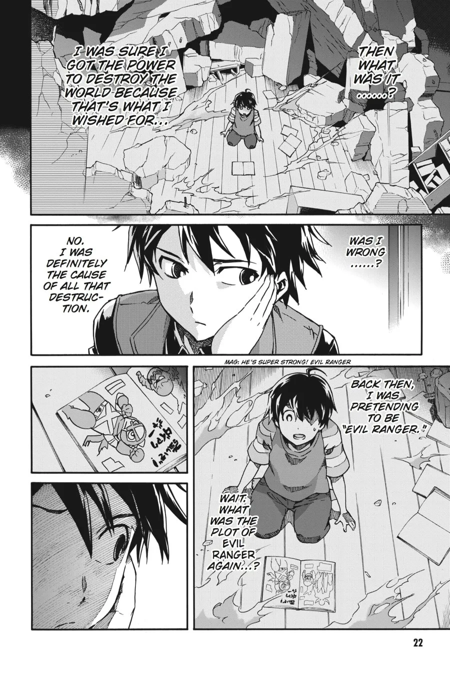 Read Big Order chapter 1 image 1 on Lezhin