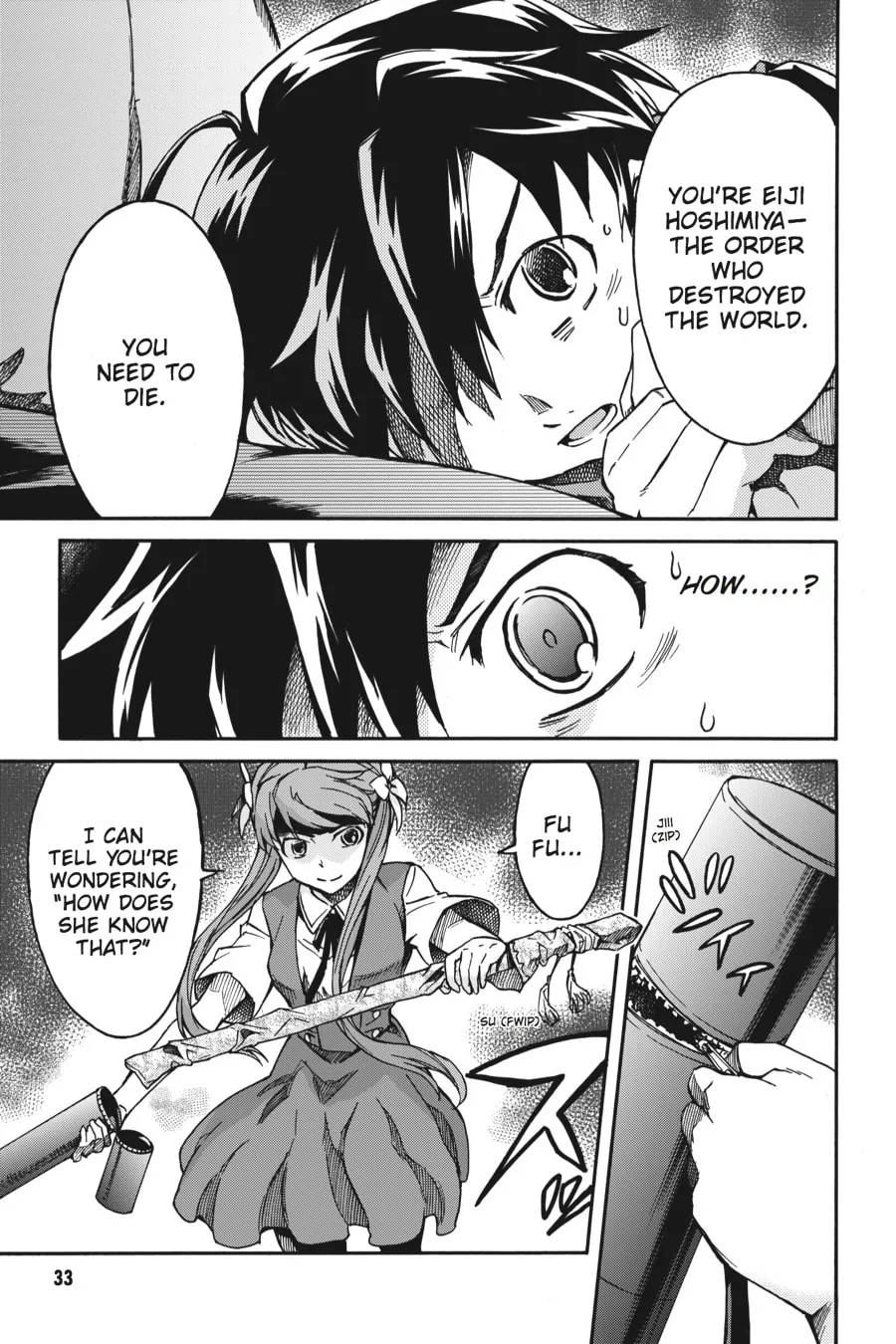 Read Big Order chapter 1 image 12 on Lezhin
