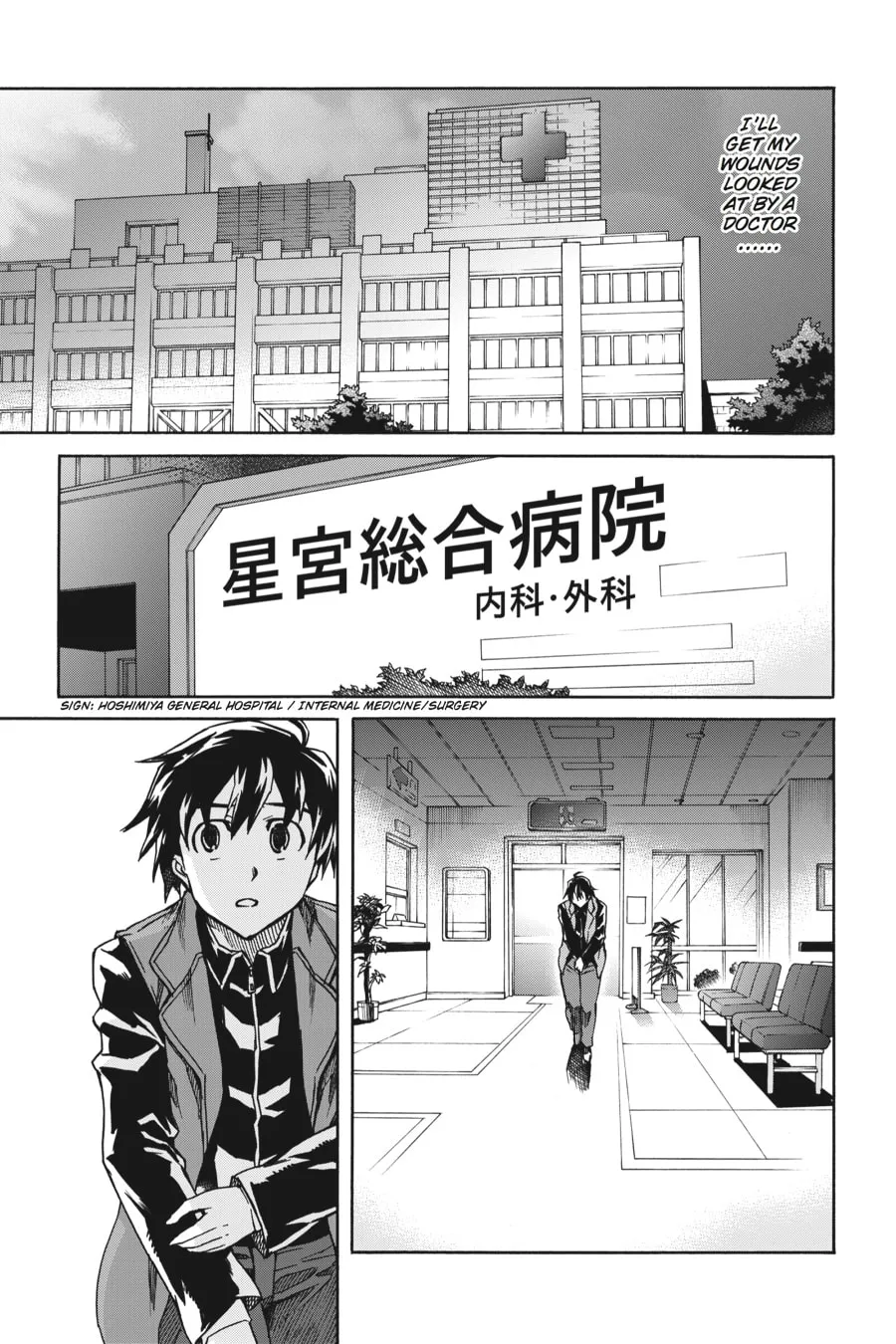Read Big Order chapter 1 image 25 on Lezhin