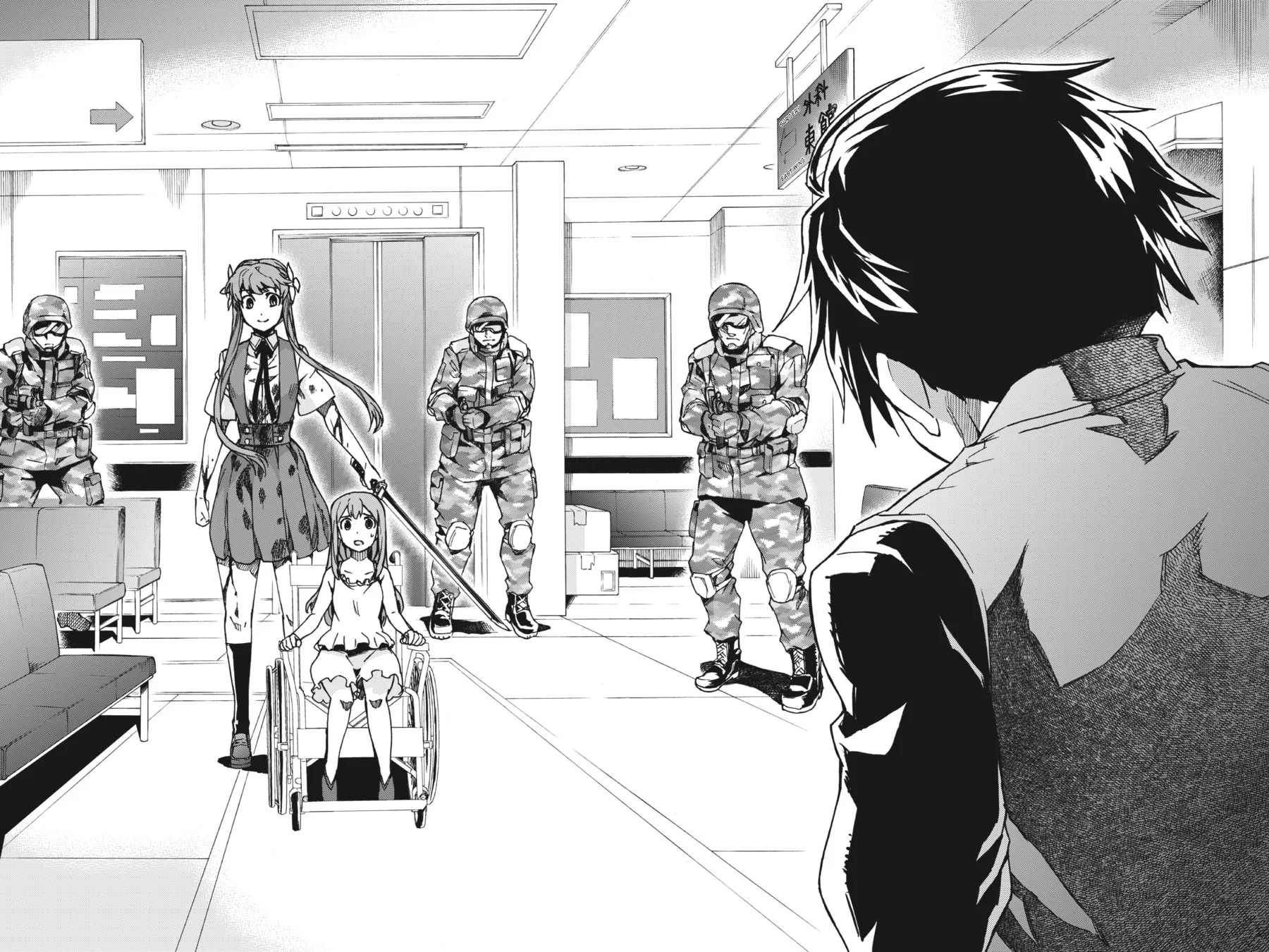 Read Big Order chapter 1 image 26 on Lezhin