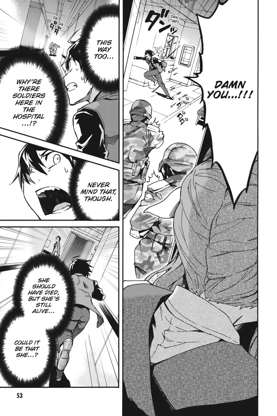 Read Big Order chapter 1 image 30 on Lezhin