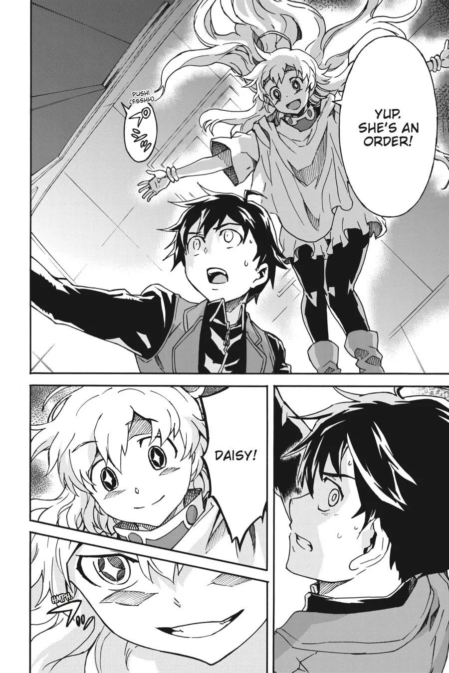 Read Big Order chapter 1 image 31 on Lezhin