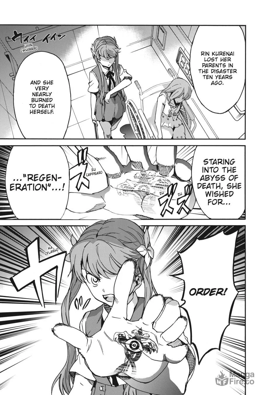 Read Big Order chapter 1 image 32 on Lezhin