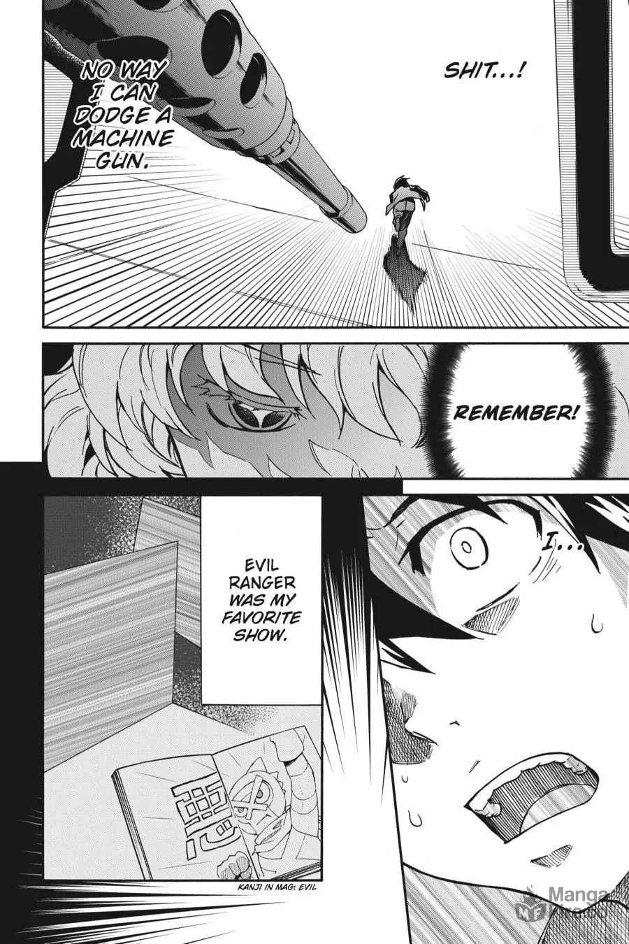 Read Big Order chapter 1 image 39 on Lezhin