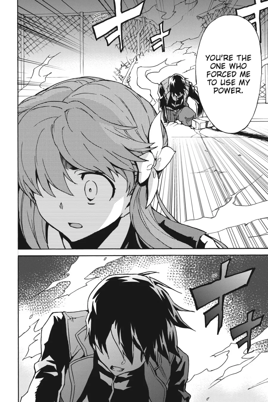 Read Big Order chapter 1 image 45 on Lezhin