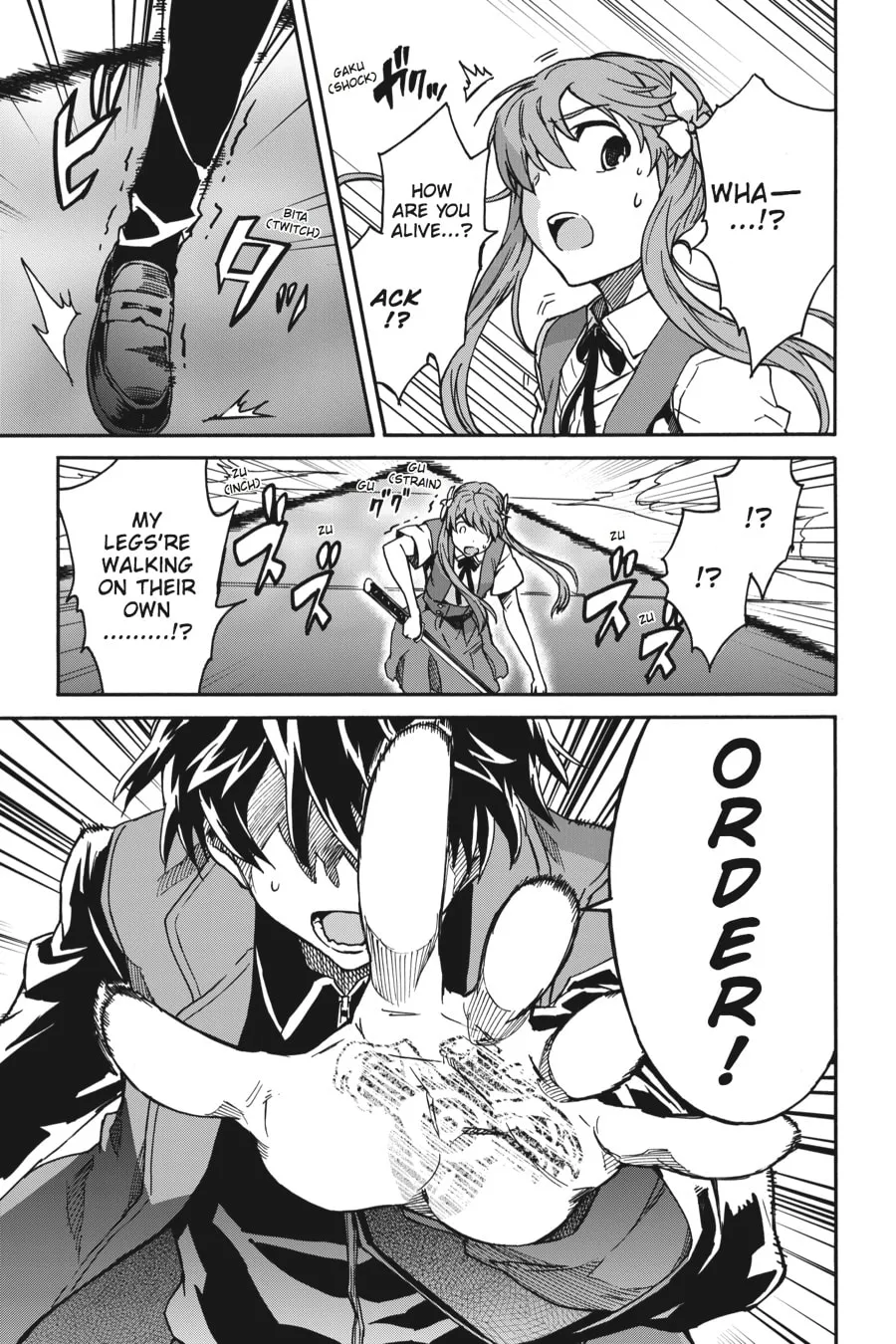 Read Big Order chapter 1 image 46 on Lezhin