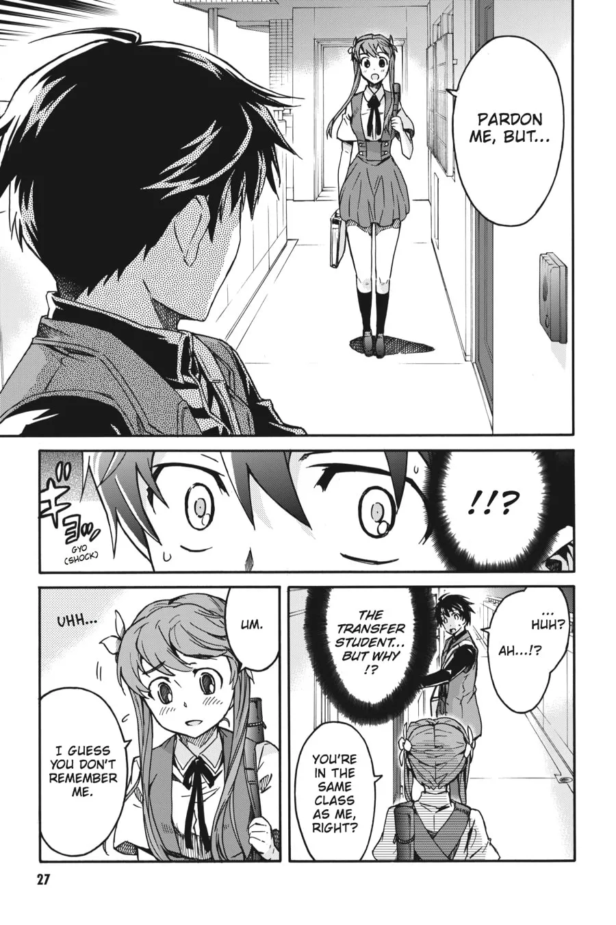 Read Big Order chapter 1 image 6 on Lezhin