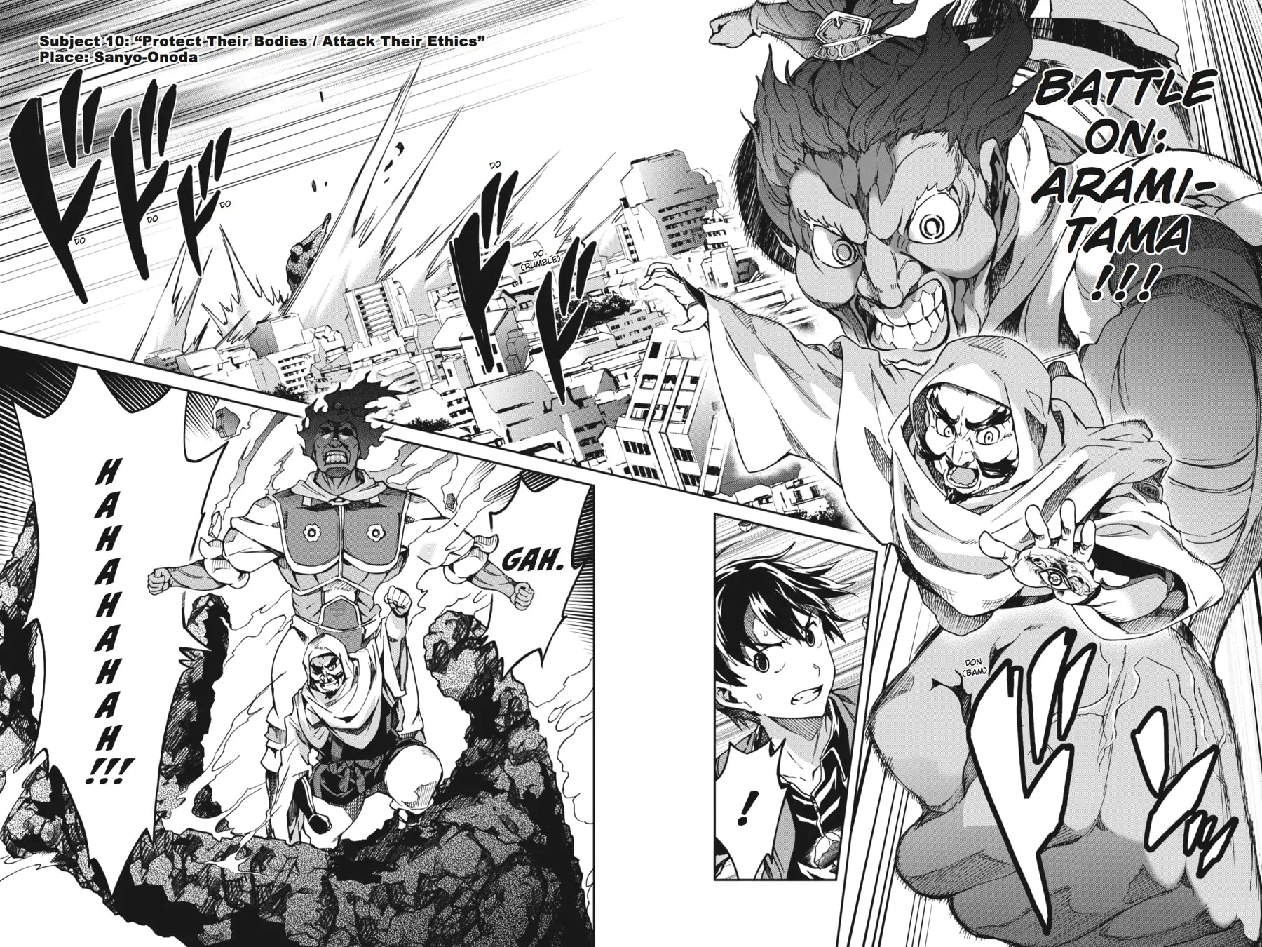 Read Big Order chapter 10 image 1 on Lezhin