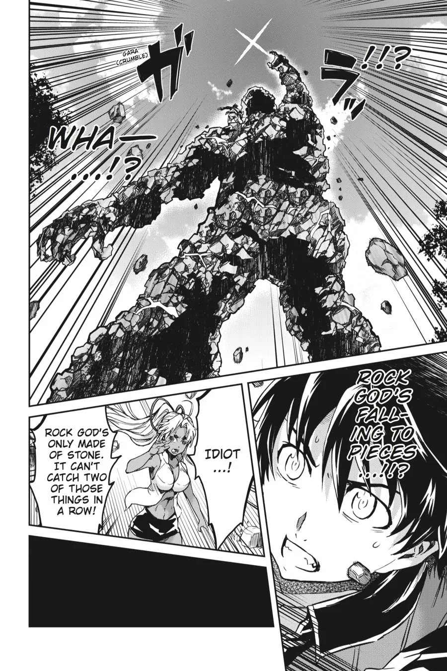 Read Big Order chapter 10 image 16 on Lezhin