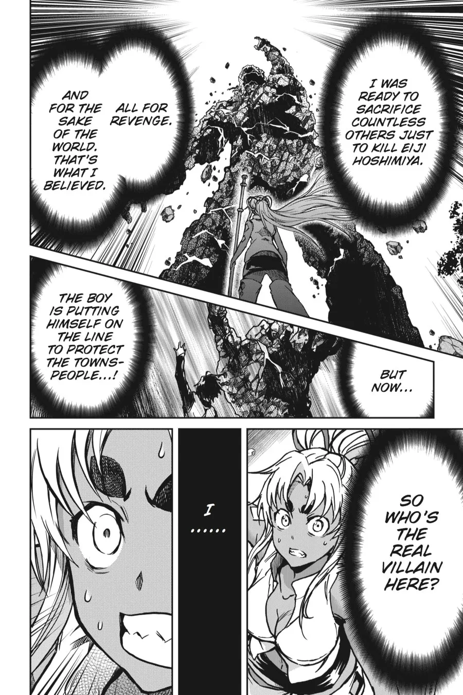 Read Big Order chapter 10 image 18 on Lezhin
