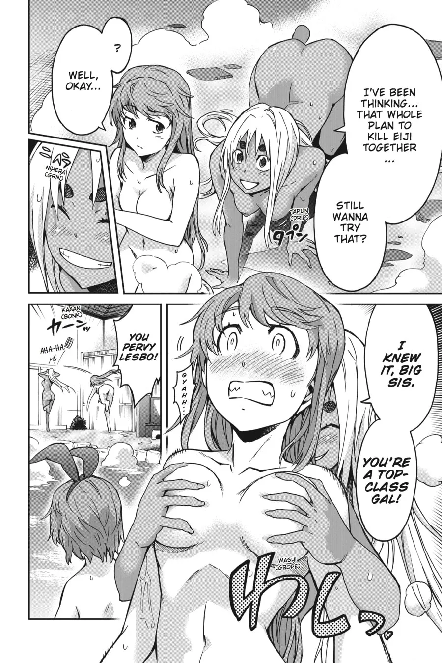 Read Big Order chapter 10 image 28 on Lezhin