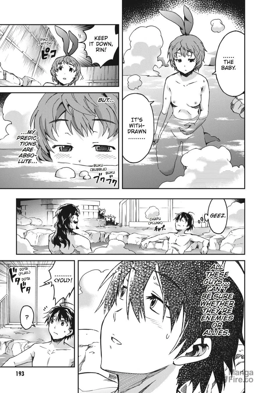 Read Big Order chapter 10 image 29 on Lezhin