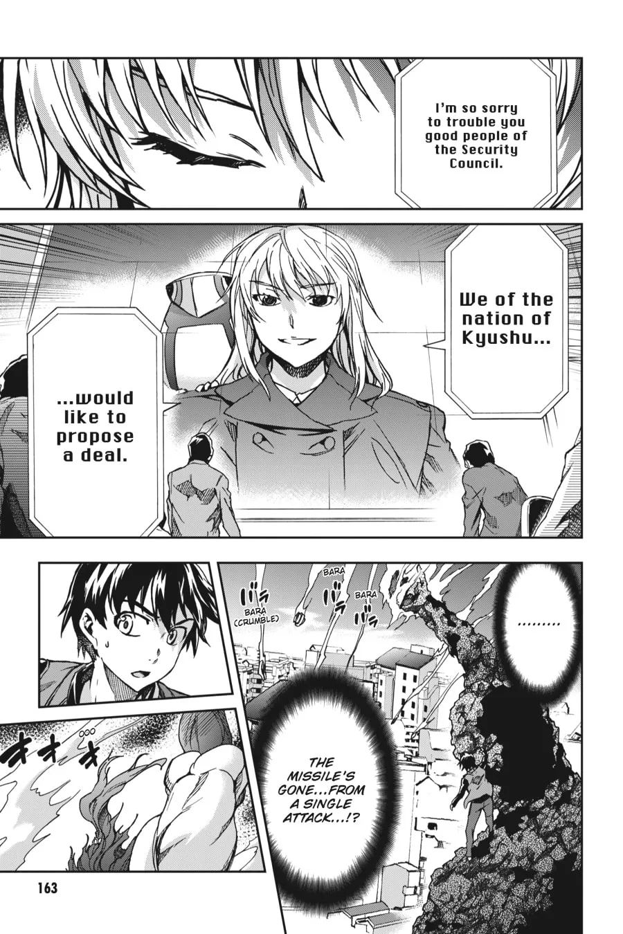 Read Big Order chapter 10 image 3 on Lezhin