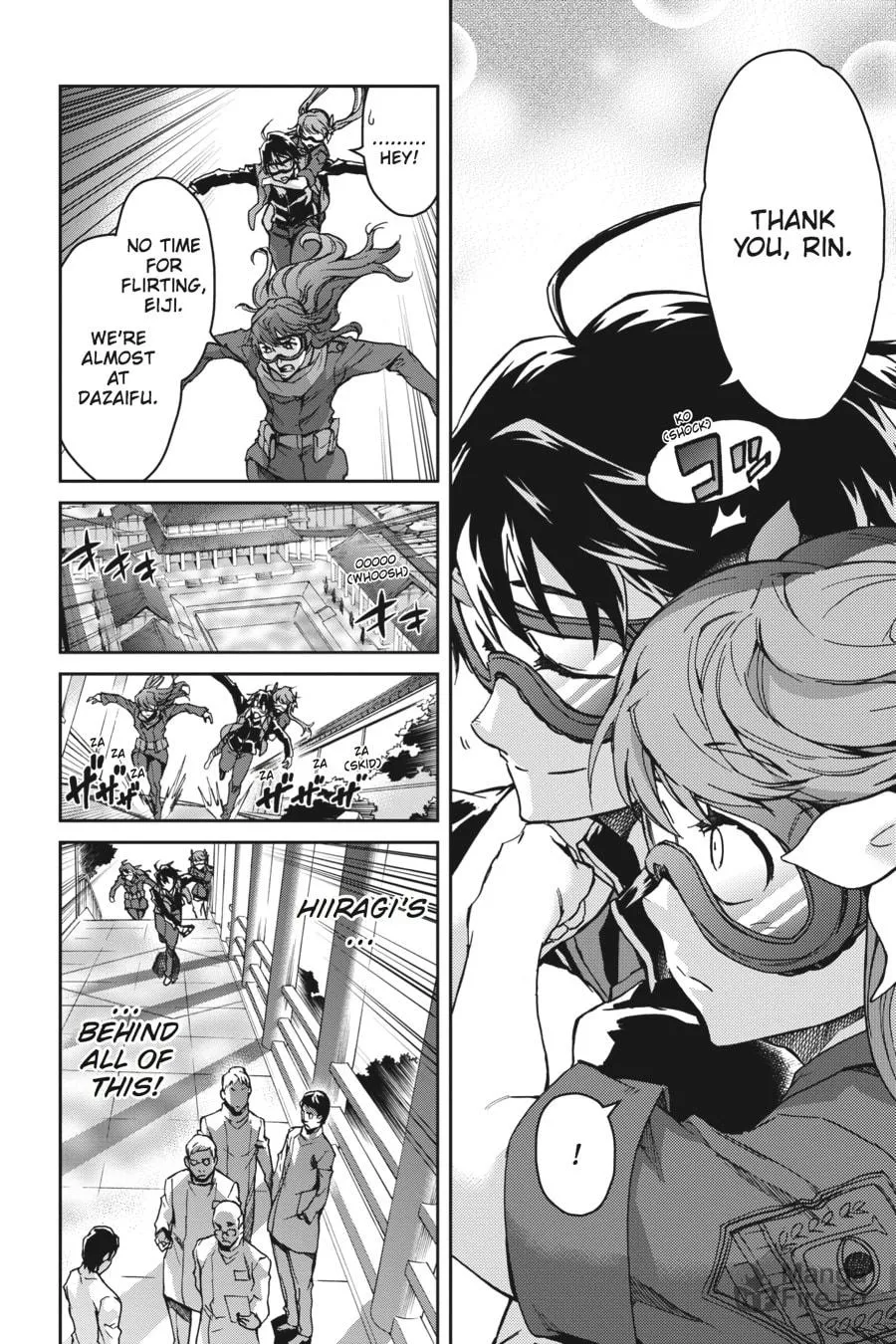 Read Big Order chapter 11 image 11 on Lezhin