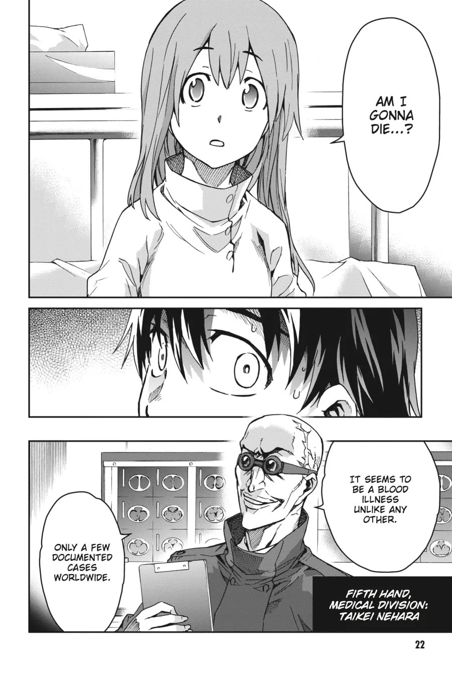 Read Big Order chapter 11 image 18 on Lezhin