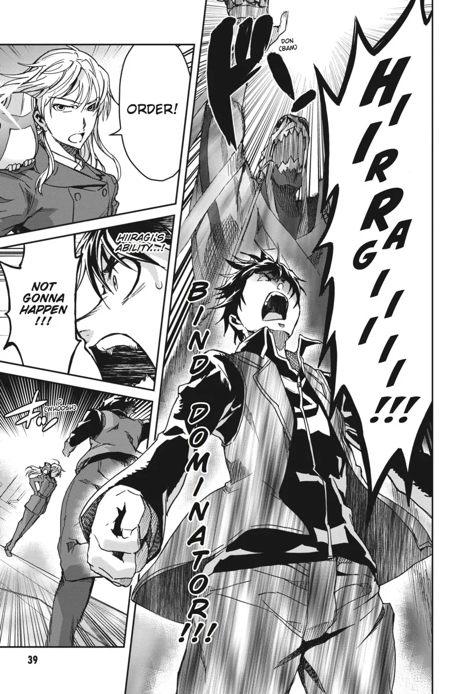 Read Big Order chapter 11 image 33 on Lezhin