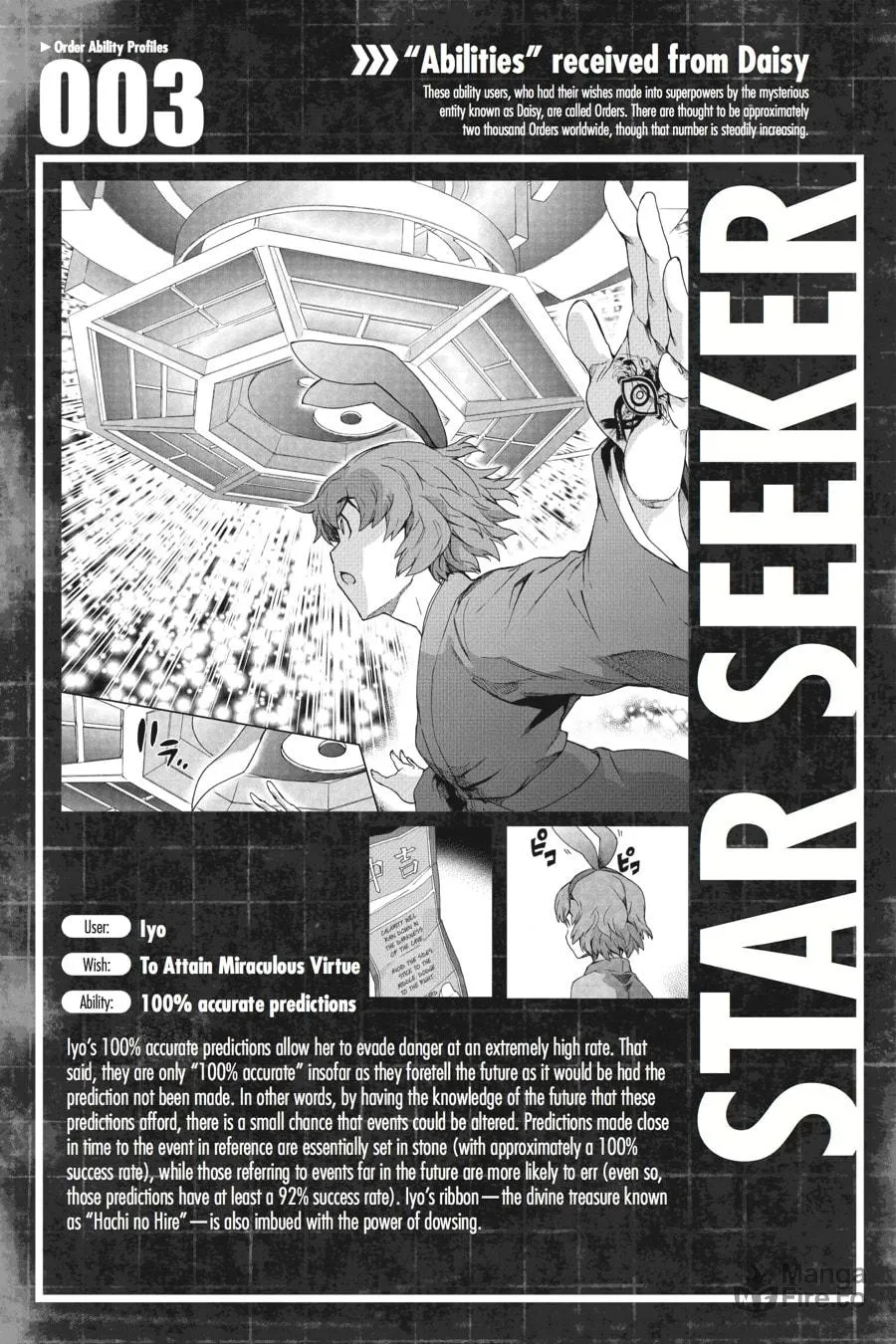 Read Big Order chapter 11 image 38 on Lezhin