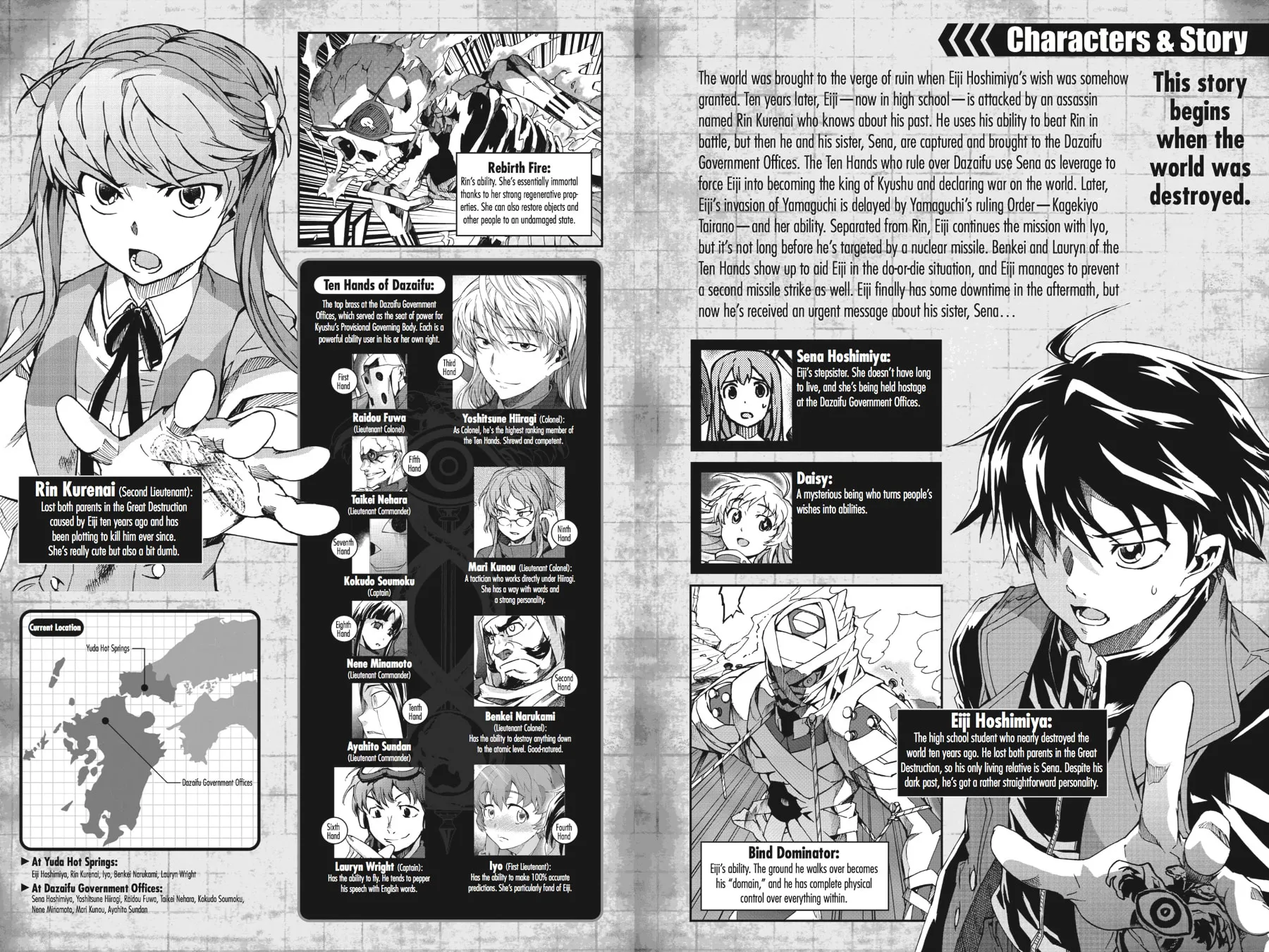 Read Big Order chapter 11 image 4 on Lezhin
