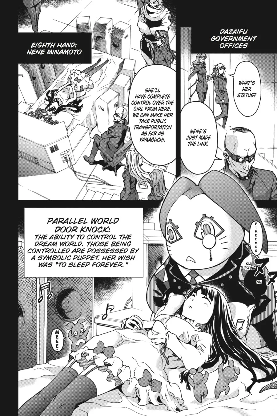 Read Big Order chapter 12 image 1 on Lezhin