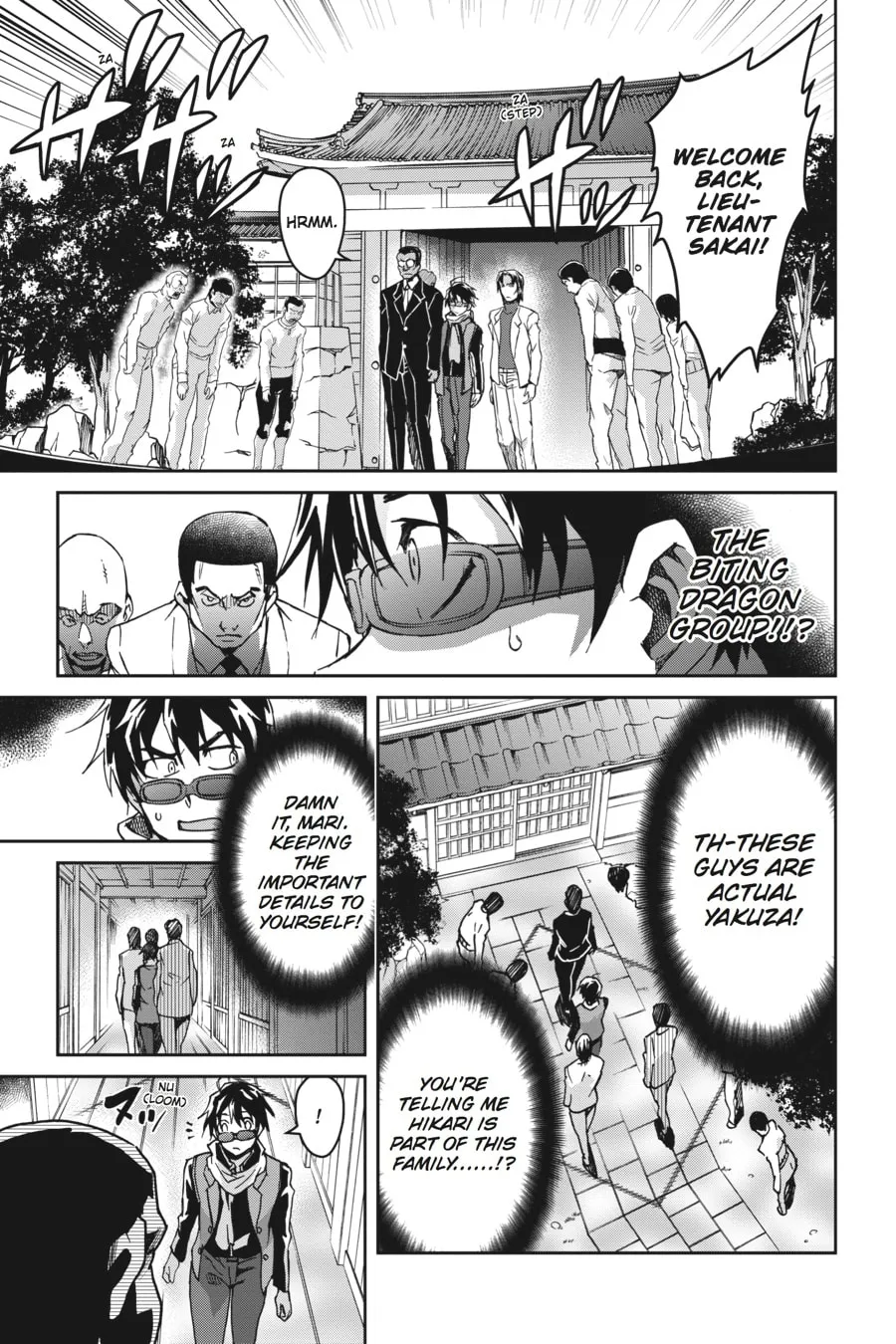 Read Big Order chapter 12 image 13 on Lezhin