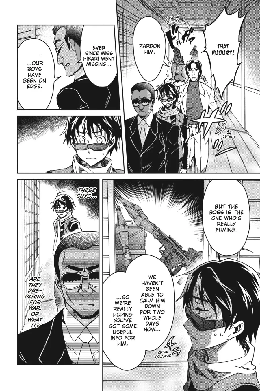 Read Big Order chapter 12 image 16 on Lezhin