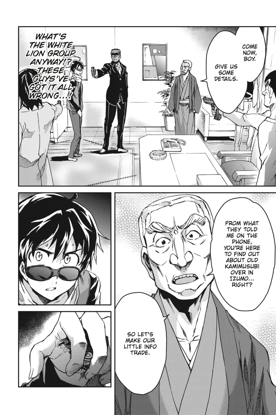 Read Big Order chapter 12 image 21 on Lezhin