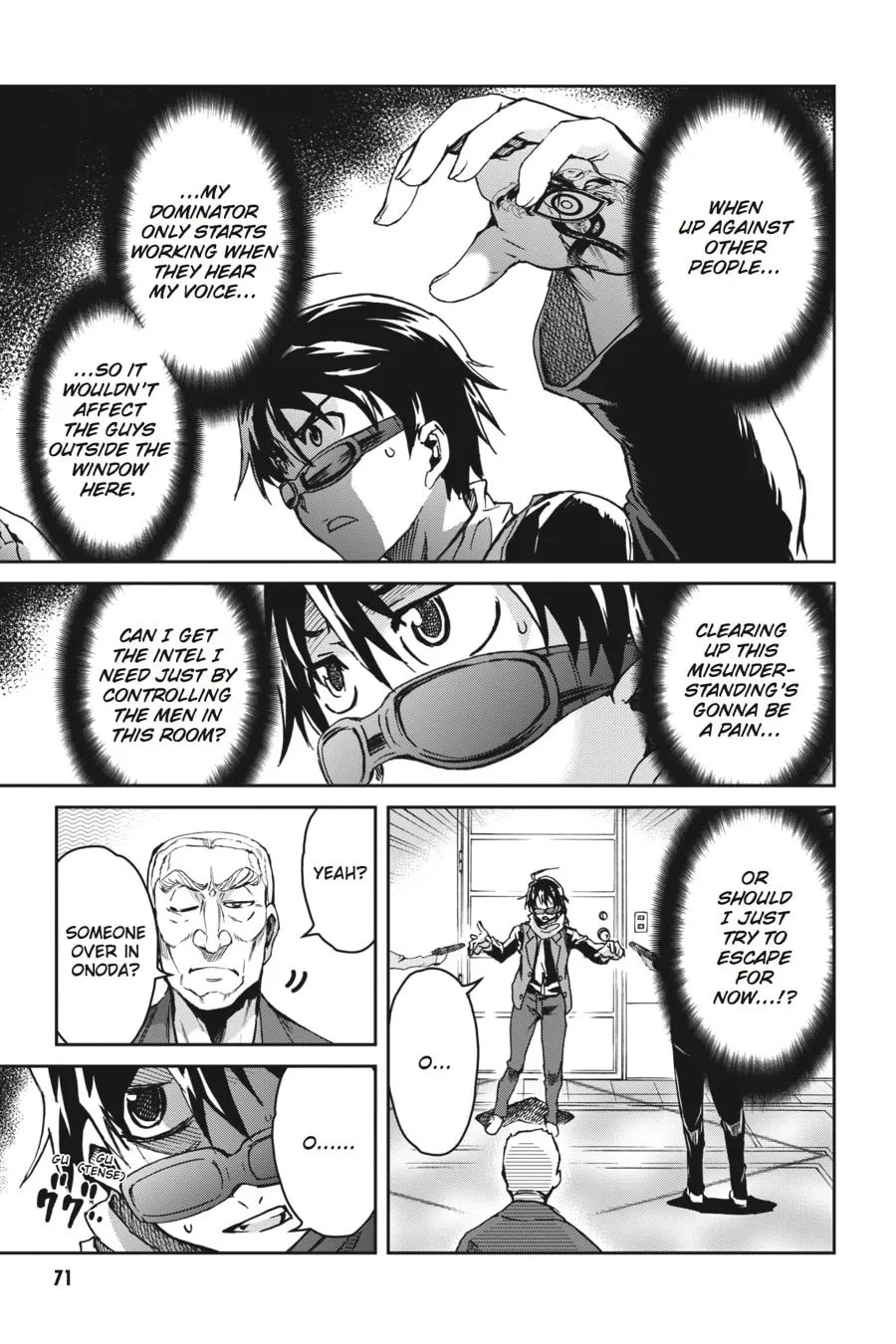 Read Big Order chapter 12 image 22 on Lezhin