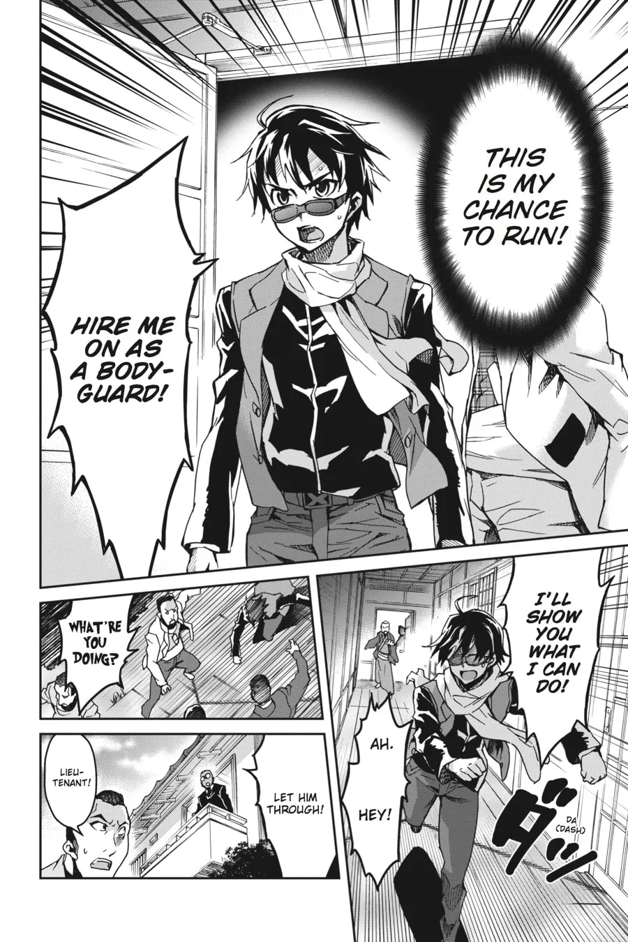 Read Big Order chapter 12 image 25 on Lezhin