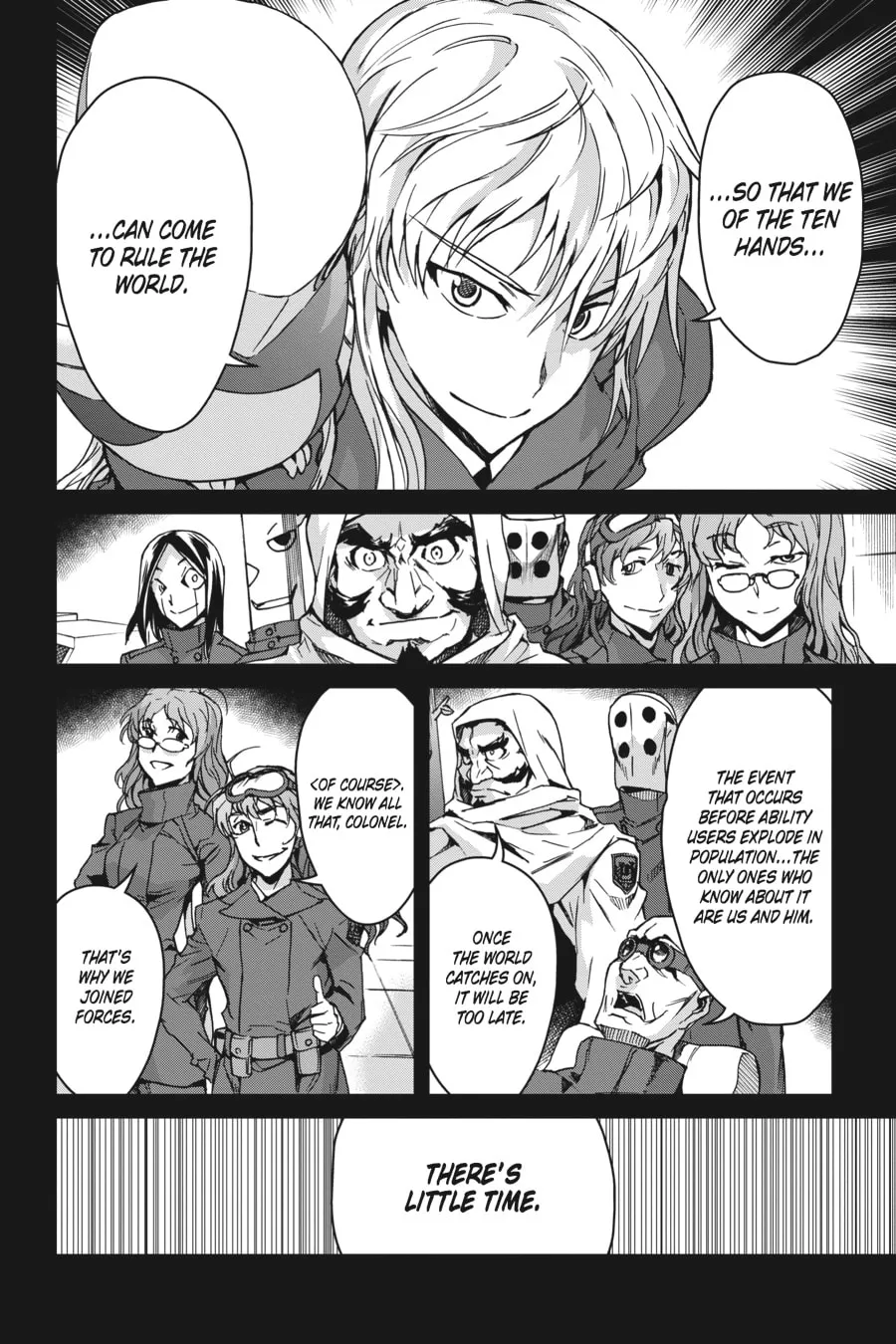 Read Big Order chapter 12 image 3 on Lezhin