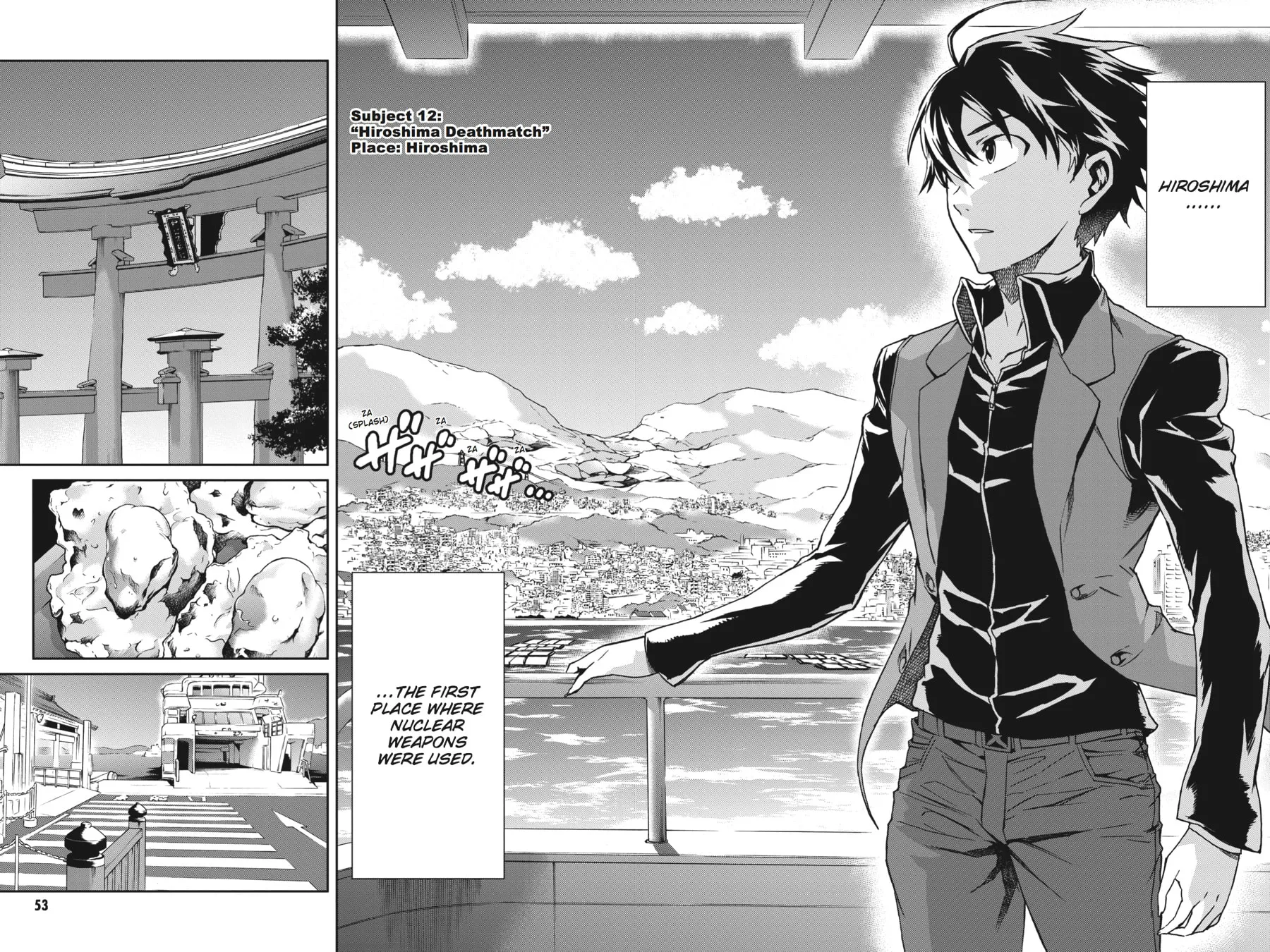 Read Big Order chapter 12 image 5 on Lezhin