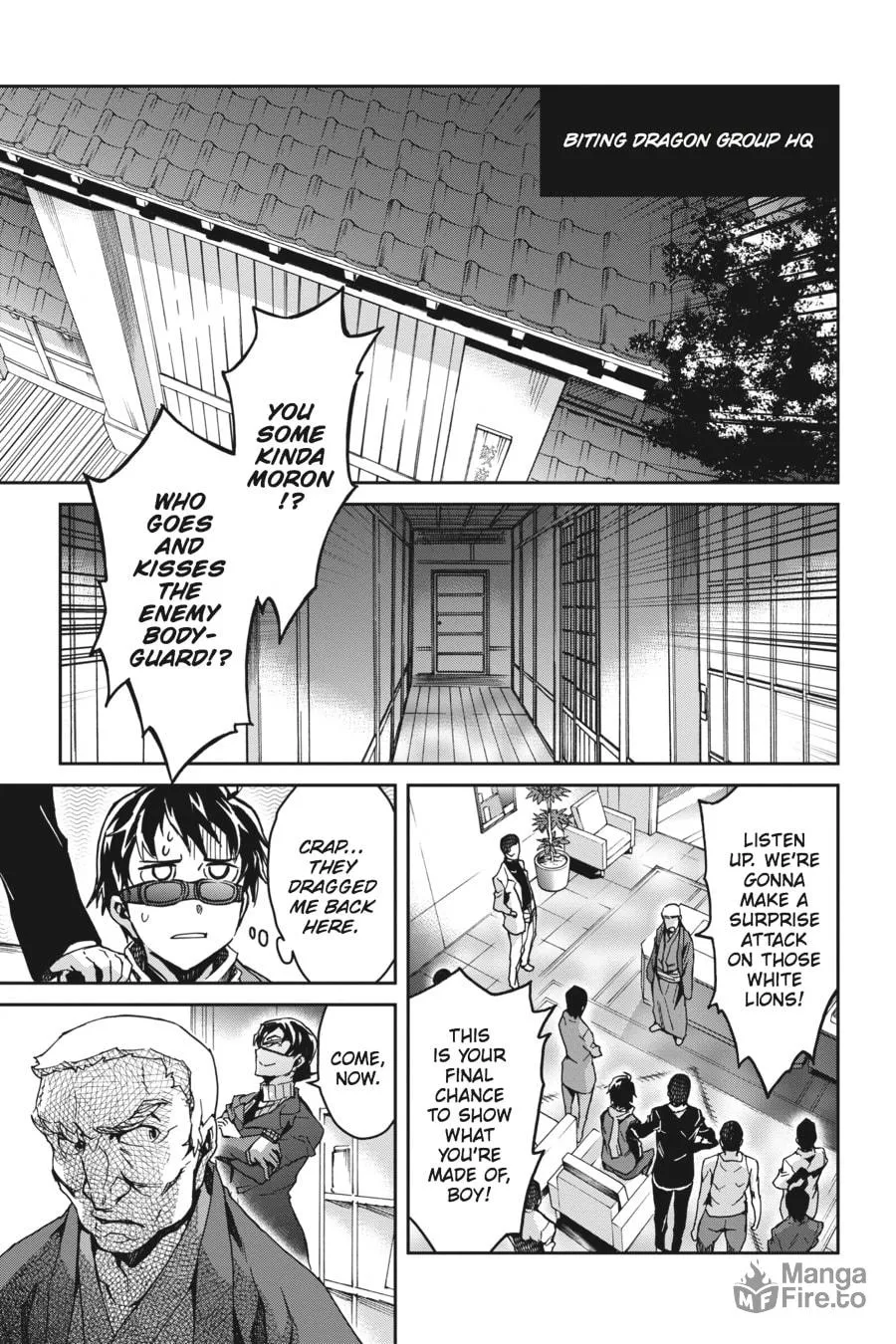 Read Big Order chapter 13 image 11 on Lezhin
