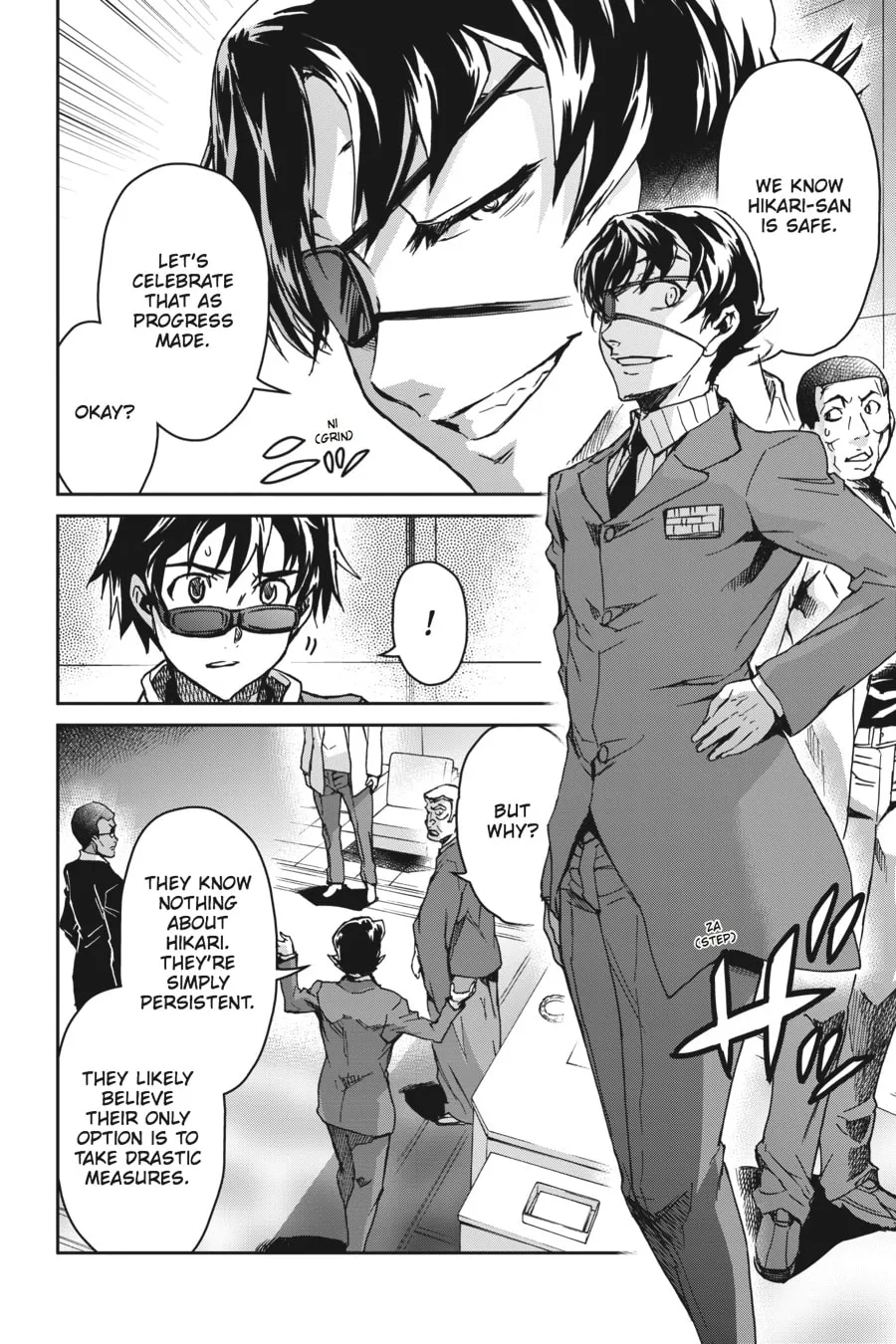 Read Big Order chapter 13 image 12 on Lezhin