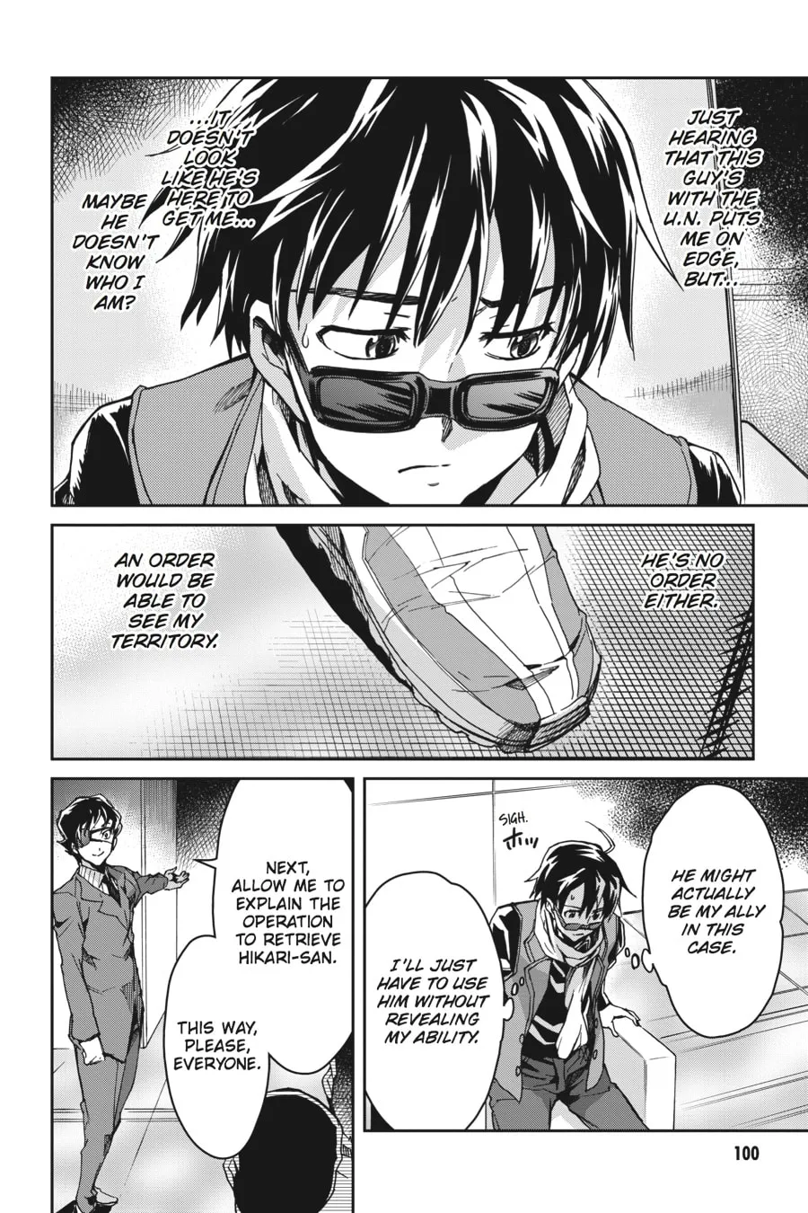 Read Big Order chapter 13 image 16 on Lezhin