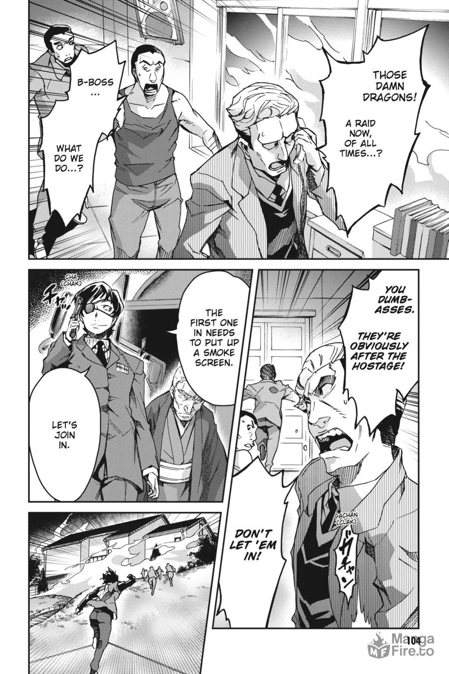 Read Big Order chapter 13 image 19 on Lezhin