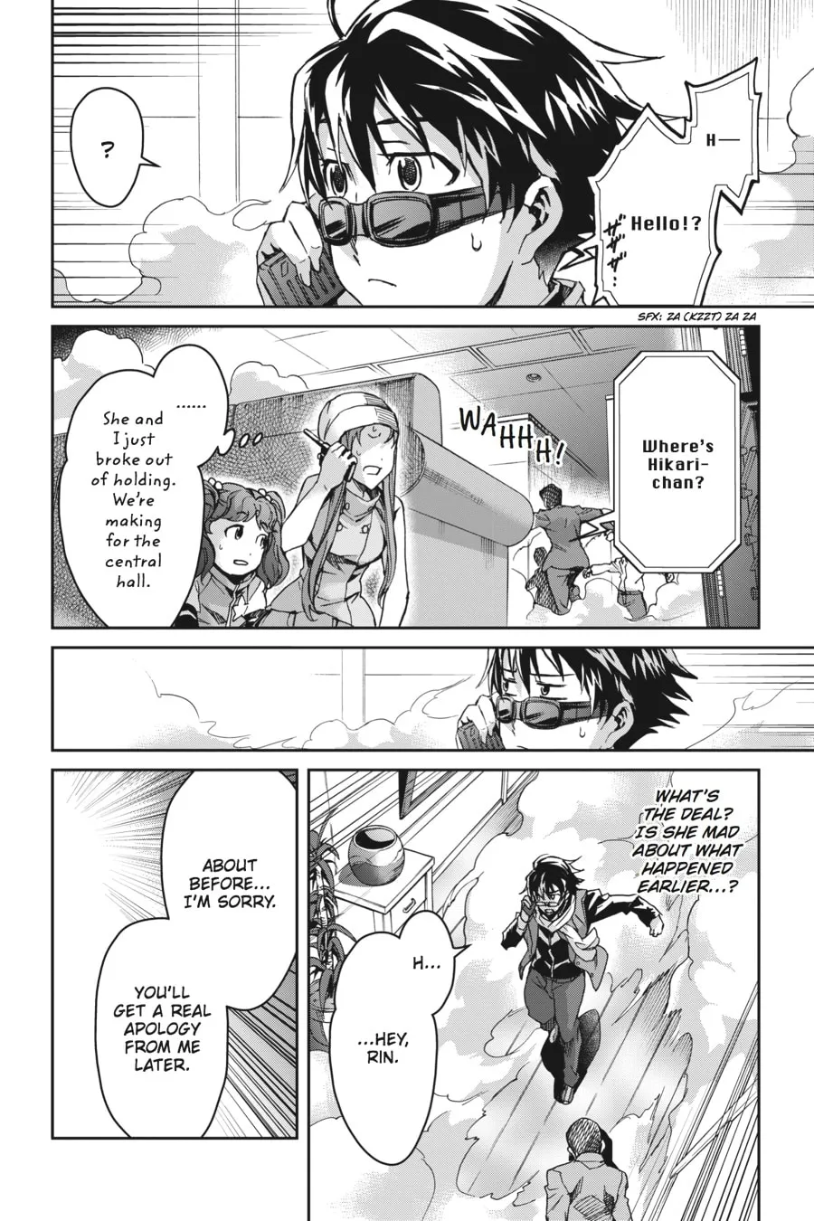 Read Big Order chapter 13 image 21 on Lezhin