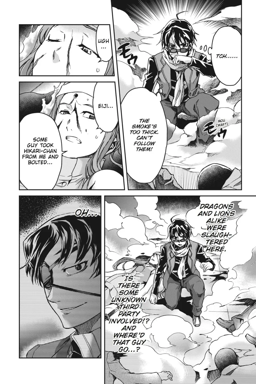 Read Big Order chapter 13 image 27 on Lezhin
