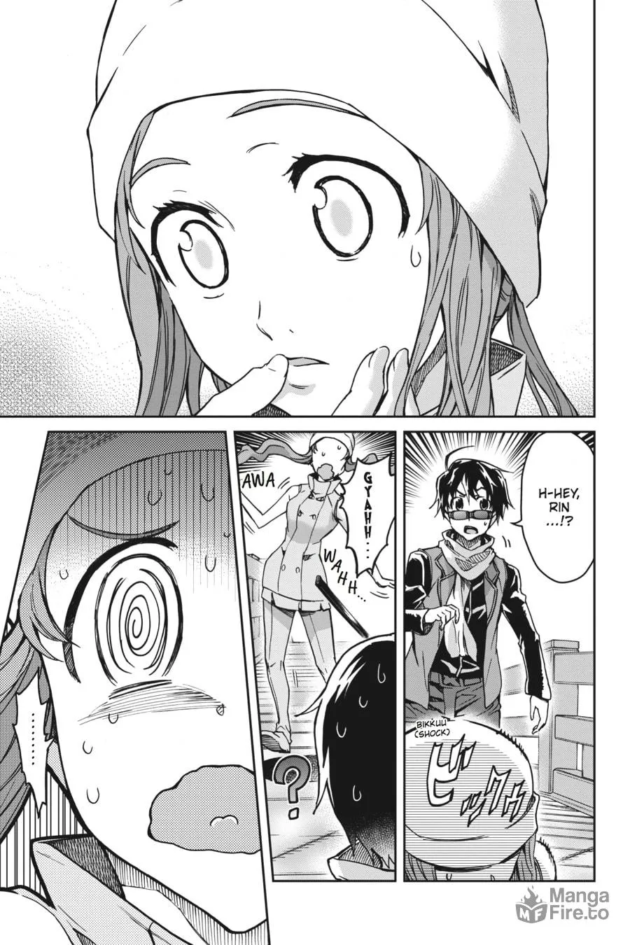 Read Big Order chapter 13 image 5 on Lezhin