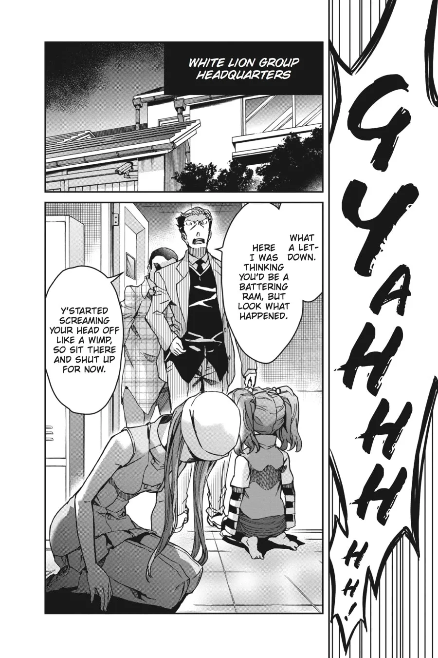 Read Big Order chapter 13 image 6 on Lezhin