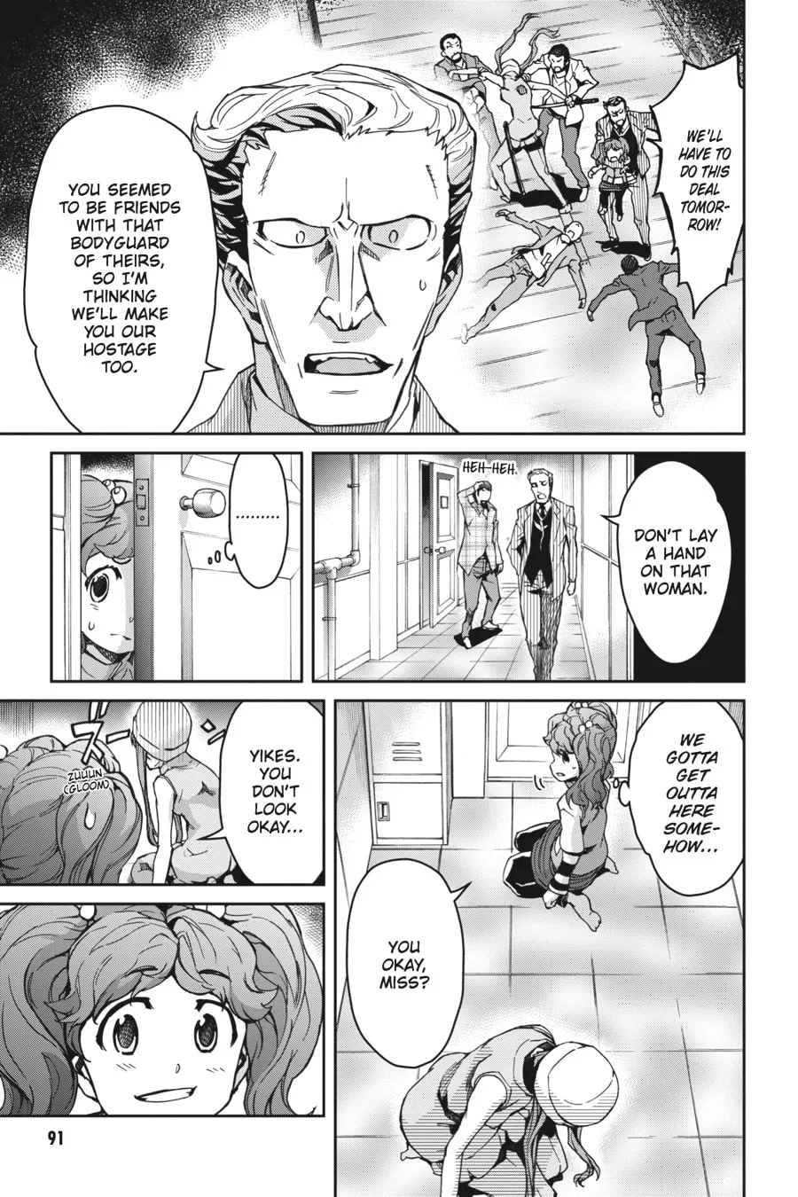 Read Big Order chapter 13 image 7 on Lezhin