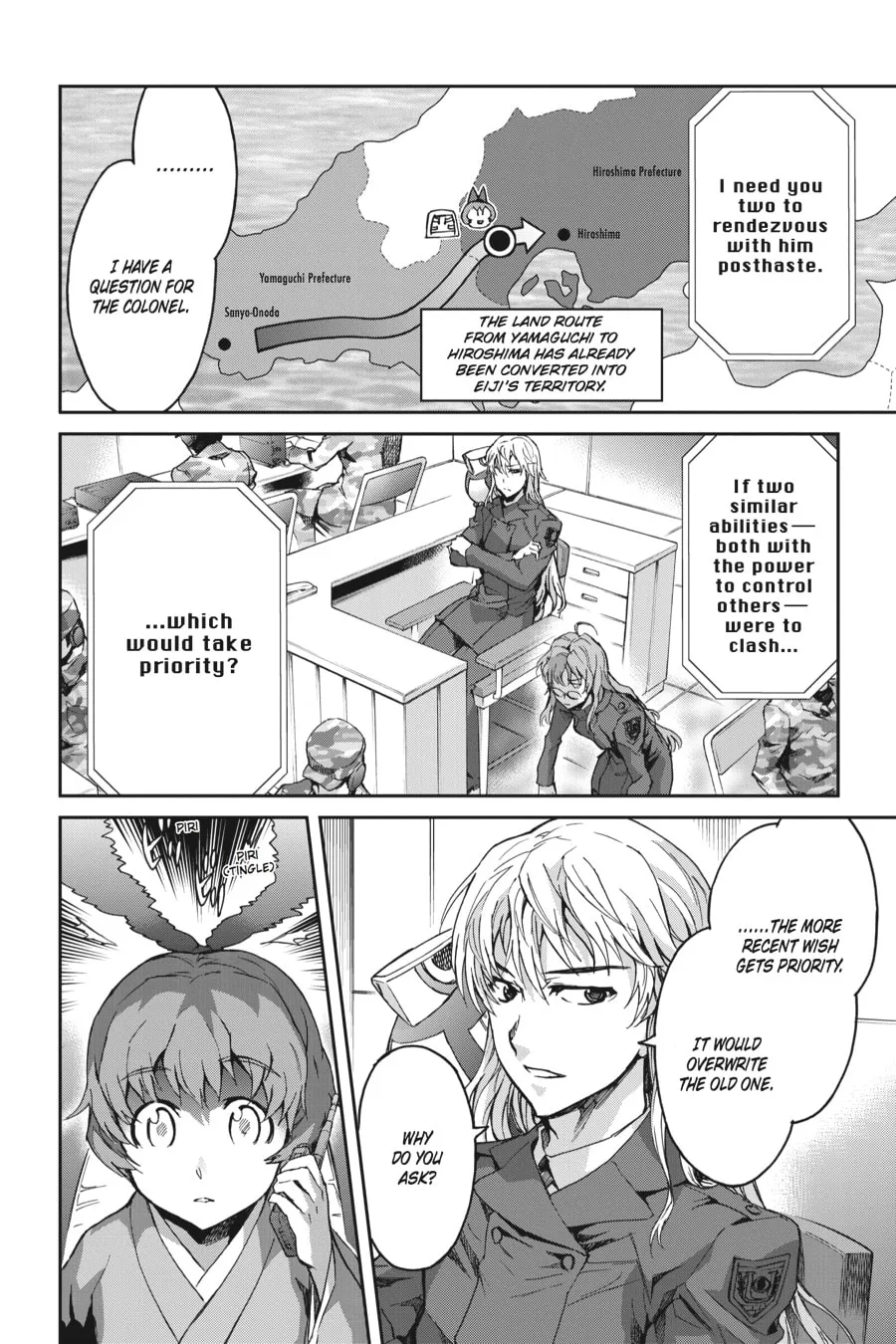 Read Big Order chapter 14 image 10 on Lezhin
