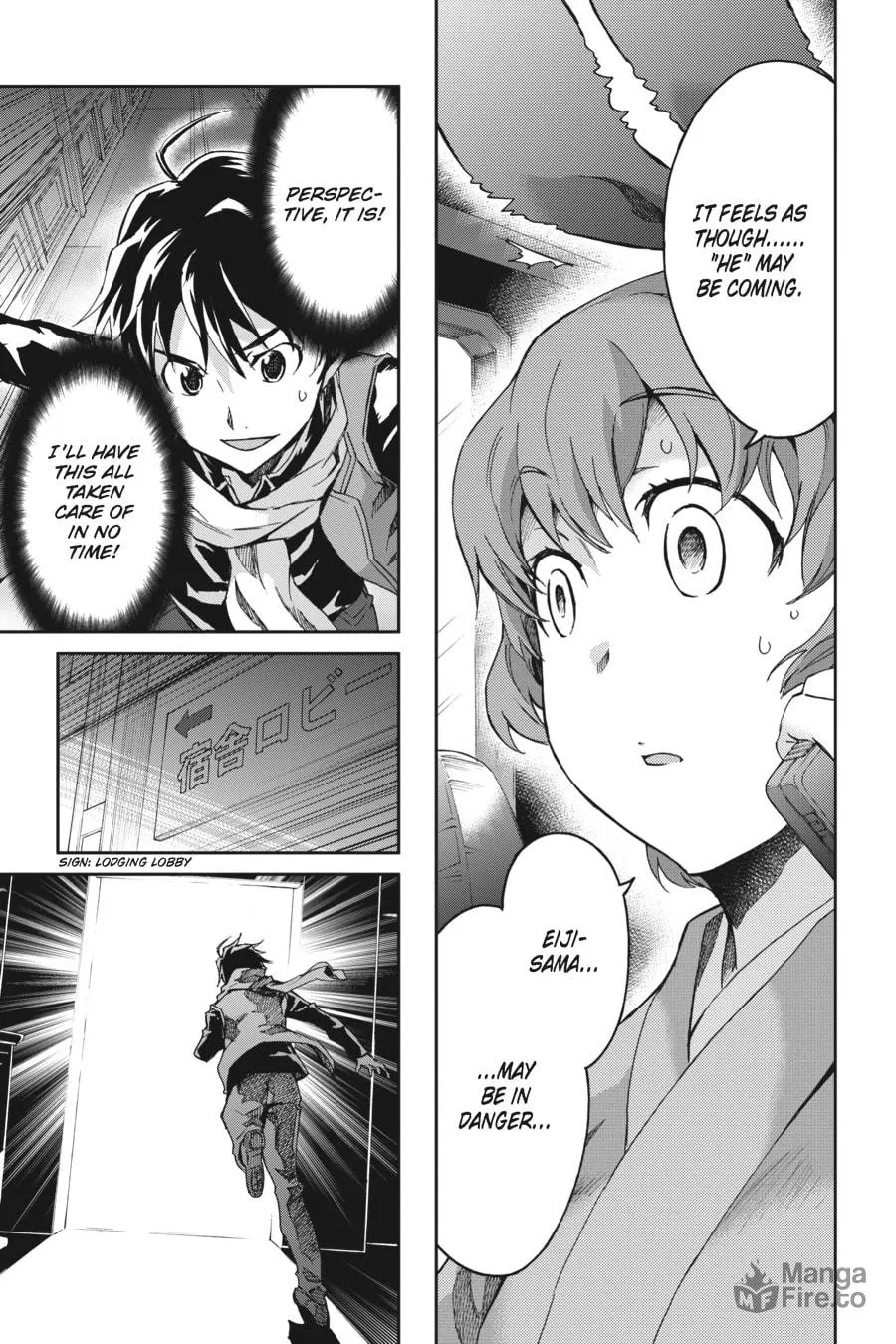 Read Big Order chapter 14 image 11 on Lezhin