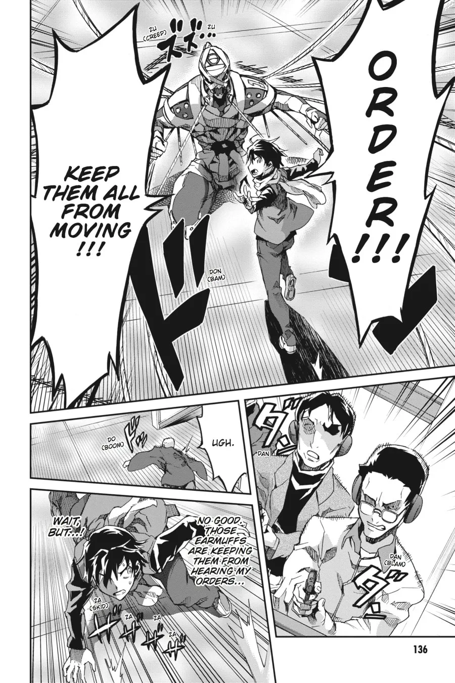 Read Big Order chapter 14 image 13 on Lezhin