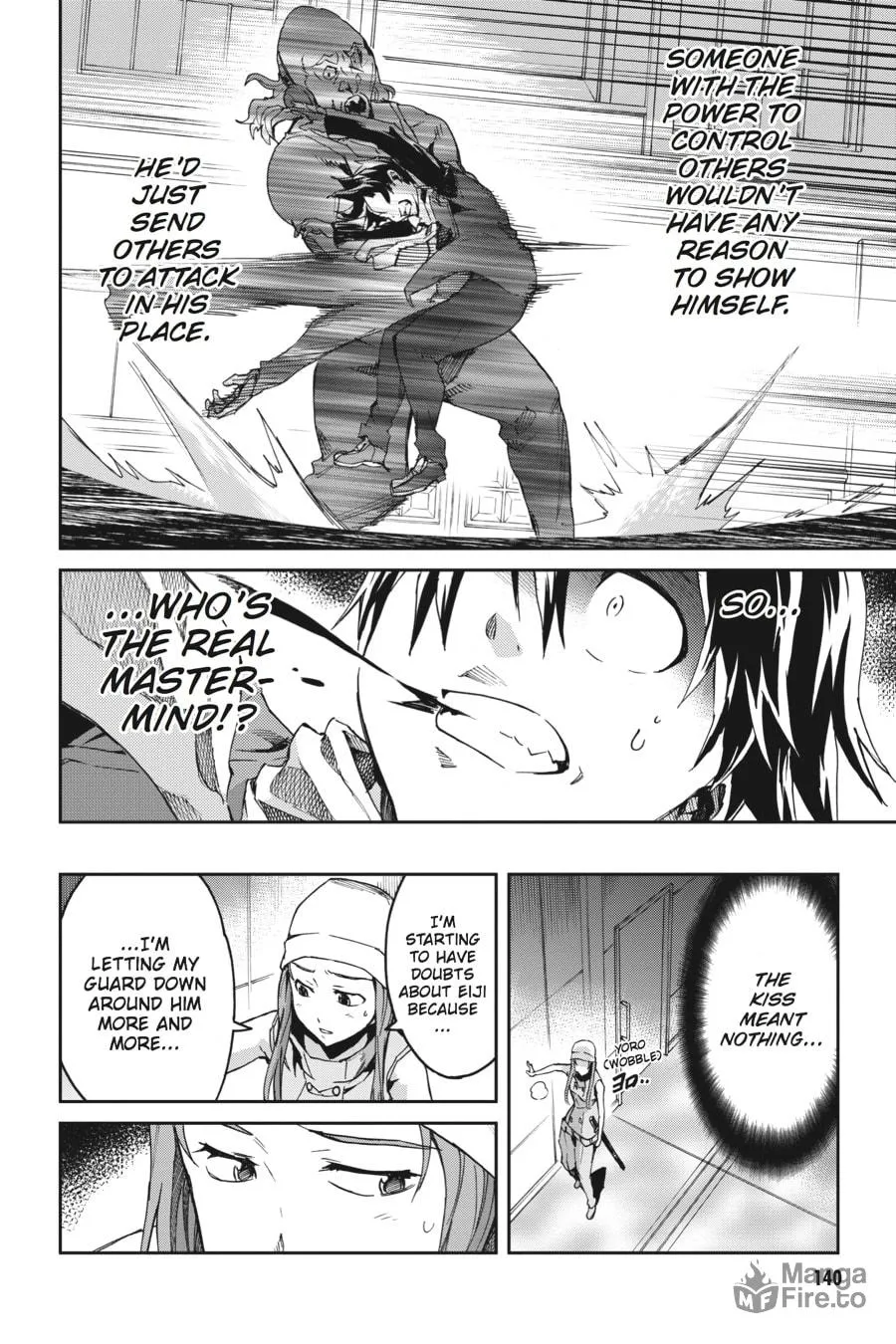 Read Big Order chapter 14 image 17 on Lezhin