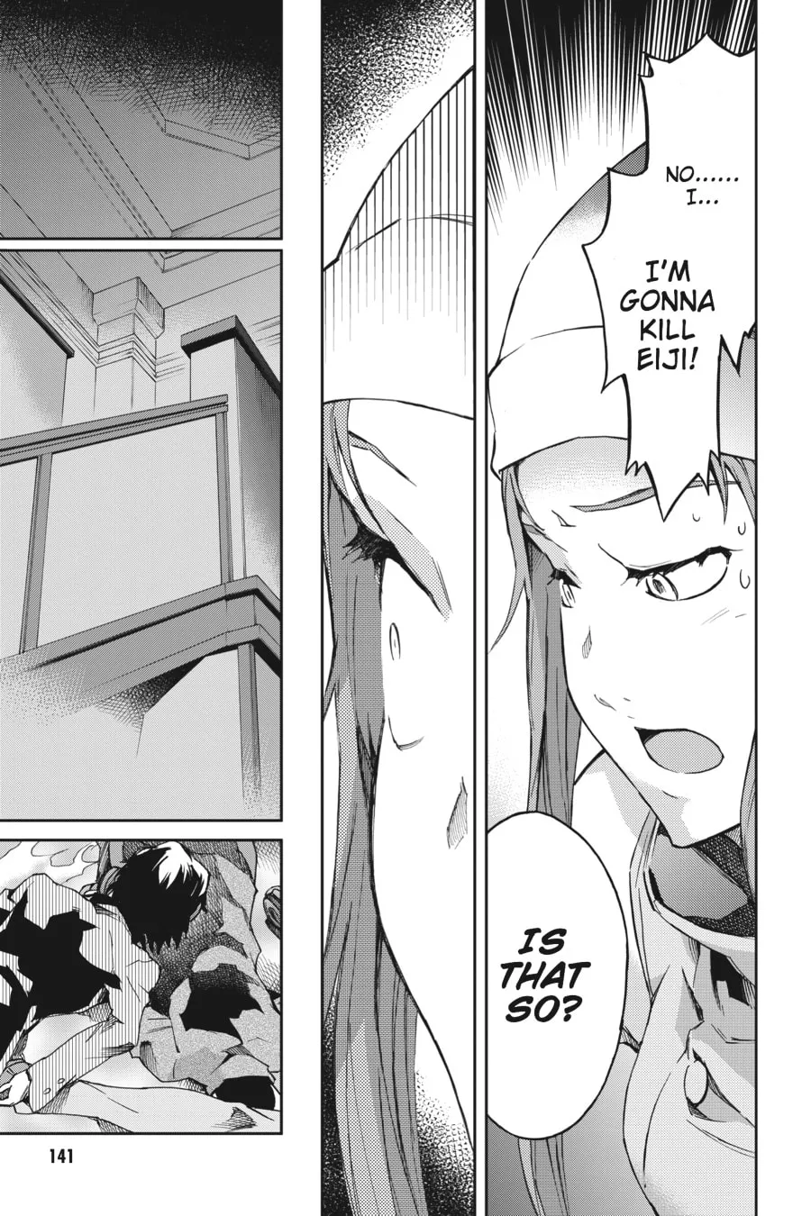 Read Big Order chapter 14 image 18 on Lezhin