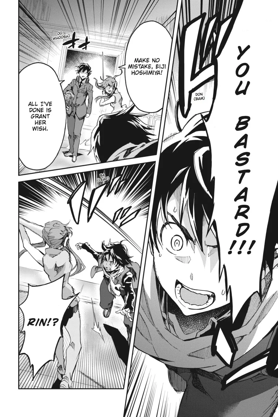 Read Big Order chapter 14 image 25 on Lezhin